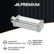 Изображение товара Насадка для кухонного комбайна Smeg SMFC01