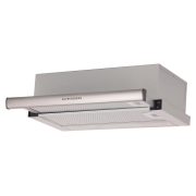 Изображение товара Вытяжка встраиваемая в шкаф Kuppersberg SLIMLUX II 60 XG