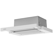 Изображение товара Вытяжка встраиваемая в шкаф Elica SLIMMY STD WH/A/50