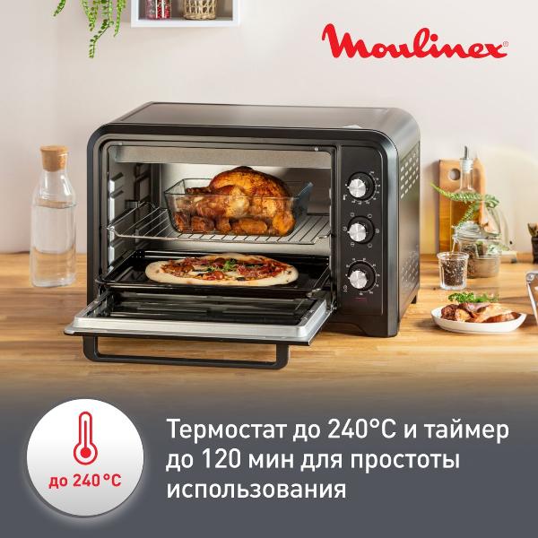 Печка мулинекс старого образца