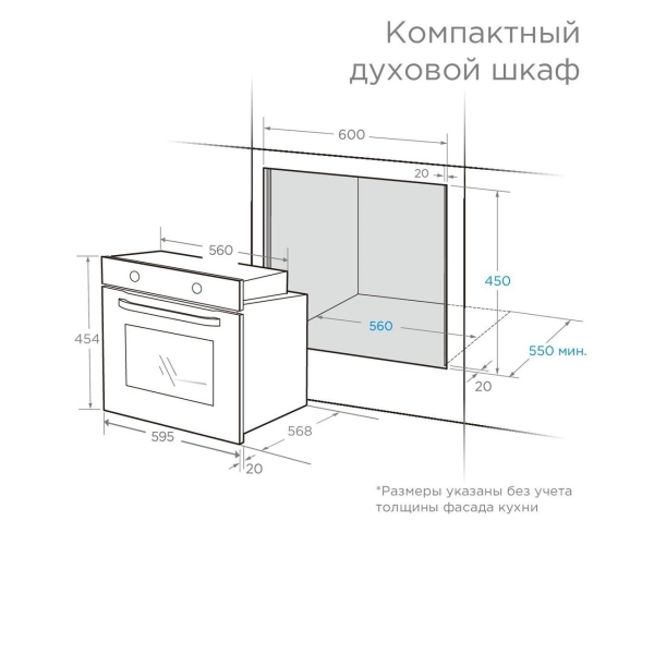 Компактный духовой шкаф midea tf944eg9 wh