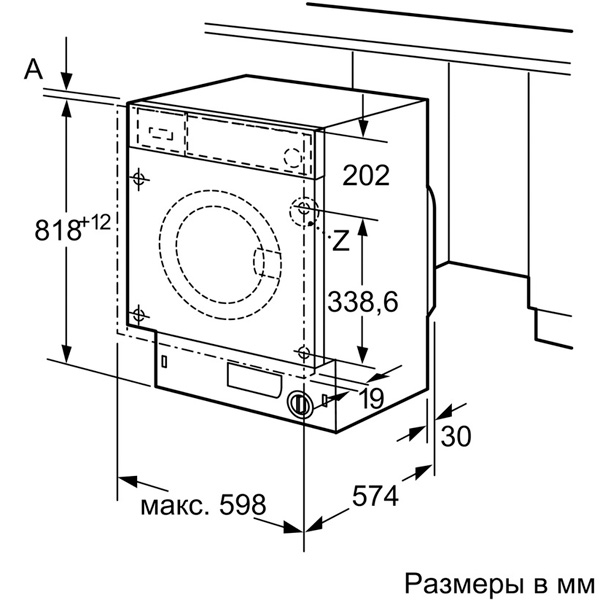 Изображение товара Встраиваемая стиральная машина Siemens WI14W540OE
