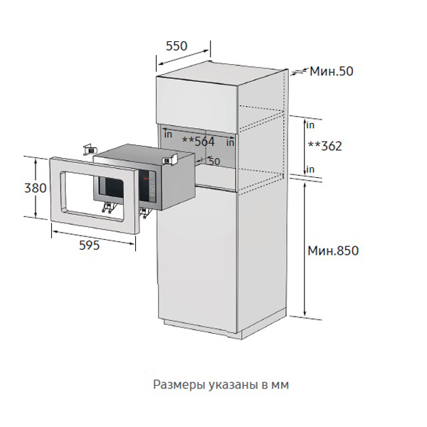 Samsung ms23a7013ab схема встраивания