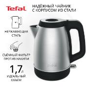 Изображение товара Электрочайник Tefal Element Steel KI280D30