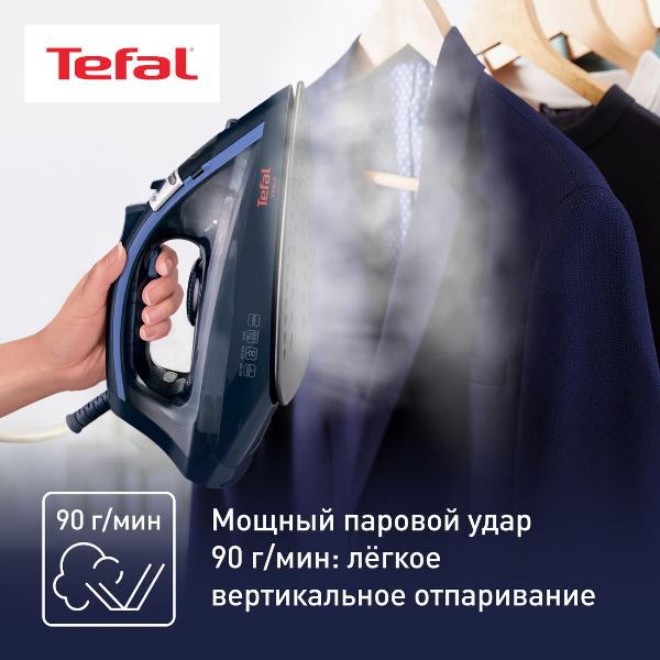 Утюг Tefal купить в интернет-магазине Мвидео в Москве, Спб — Утюги