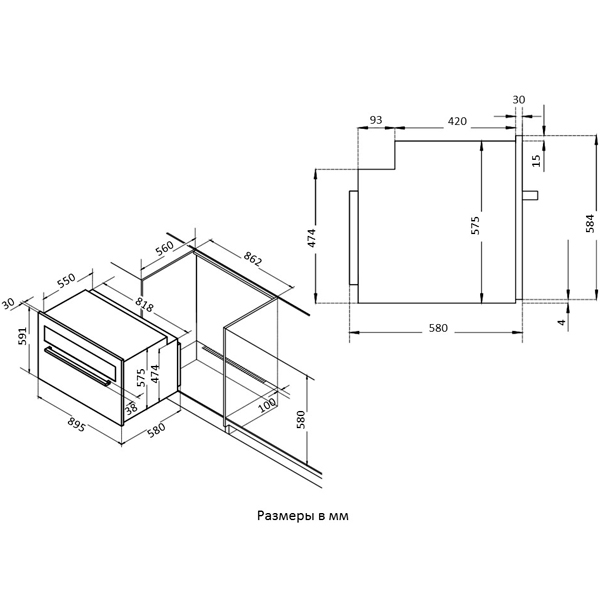 Изображение товара Электрический духовой шкаф Korting OKB 10809 CRN