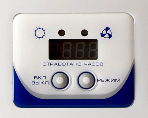 Облучатель орб 1н pozis. Облучатель-рециркулятор орб-1н pozis. Облучатель-рециркулятор рб-07-я-фп-01 передвижной. Облучатель atesy обпи-1-15-02. Pozis bio рециркулятор.