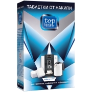Изображение товара Чистящее средство от накипи Top House 8шт (392753)