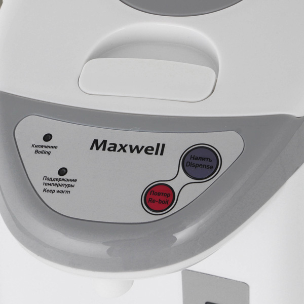 Изображение товара Термопот Maxwell MW-1056 GY