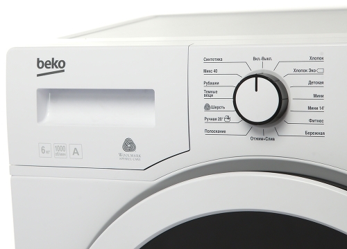 Стиральная машина Beko ELY 67031 PTZYB3 - Eldorado.ru