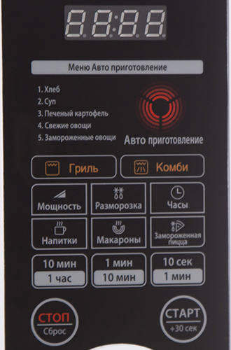 Daewoo kqg 6l3bs схема