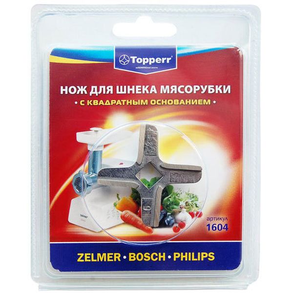 фото Насадка для мясорубки topperr 1604