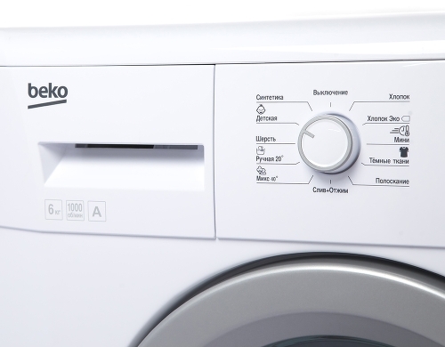 Стиральная машина BEKO ELB 67031 PTYA* - click-bt.ru