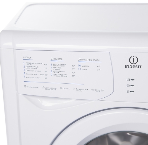 Стиральная машина Indesit WISL 103