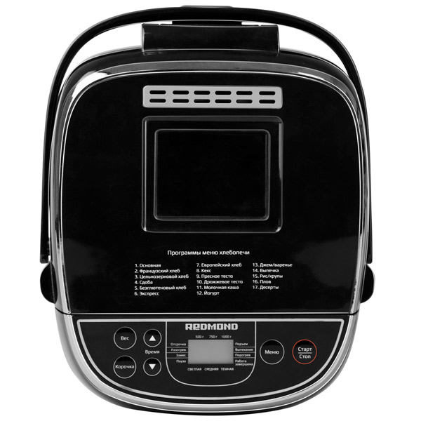 Изображение товара Хлебопечка Redmond RBM-M1907