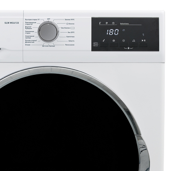 Шауб лоренц стиральная машина. Стиральная машина beko 8 кг. Wspe7h616s. Schaub lorenz slw fw8435. Slw tg7133.