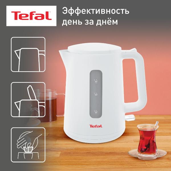 Изображение товара Электрочайник Tefal Element KO200130