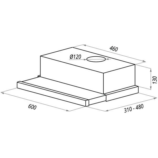 Изображение товара Вытяжка встраиваемая в шкаф Maunfeld VSH 60 WHITE Gl