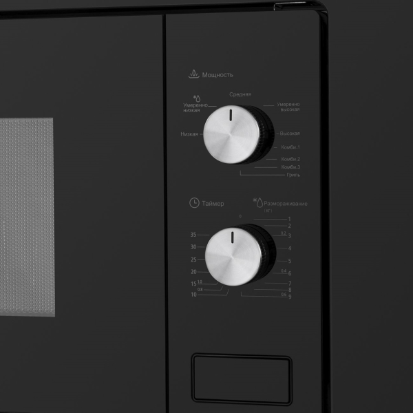 Изображение товара Встраиваемая микроволновая печь Maunfeld MBMO.20.2PGB