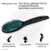 Изображение товара Расческа-выпрямитель Rowenta Power Straight CF5820F0
