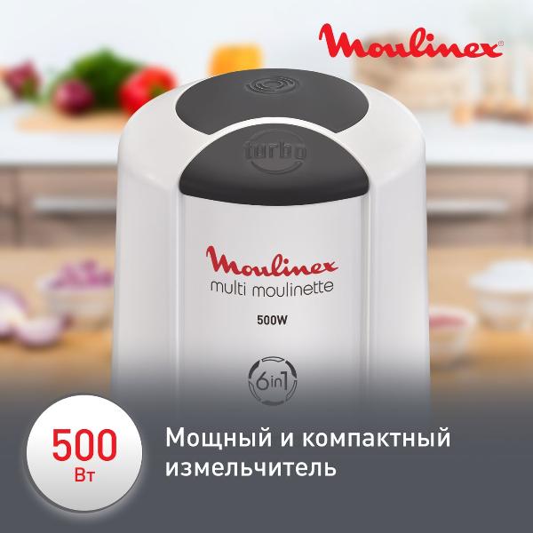 Изображение товара Измельчитель 6в1 Moulinex Multi moulinette AT723110