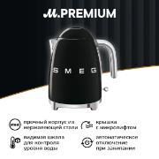 Изображение товара Электрочайник Smeg KLF03BLEU черный