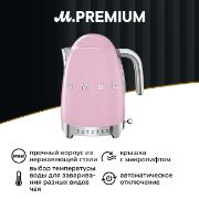 Изображение товара Электрочайник Smeg KLF04PKEU розовый