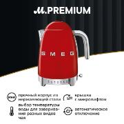Изображение товара Электрочайник Smeg KLF04RDEU красный