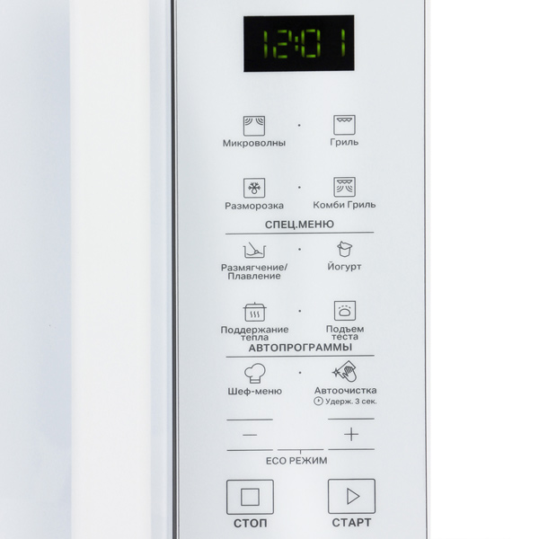 Микроволновая печь hotpoint mwha 253