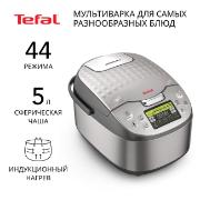 Изображение товара Мультиварка индукционная Tefal Effectual Pro Induction RK807D32