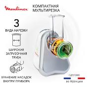 Изображение товара Мультирезка Moulinex Fresh Express Plus DJ753E32