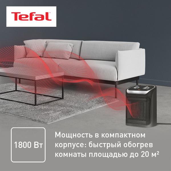 Тепловентилятор керамический Tefal купить в интернет-магазине Мвидео в Москве, Спб