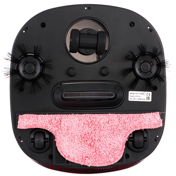 Изображение товара Робот-пылесос Rekam RVC-1555B