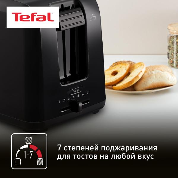 Изображение товара Тостер Tefal Vita 2S TT1A1830