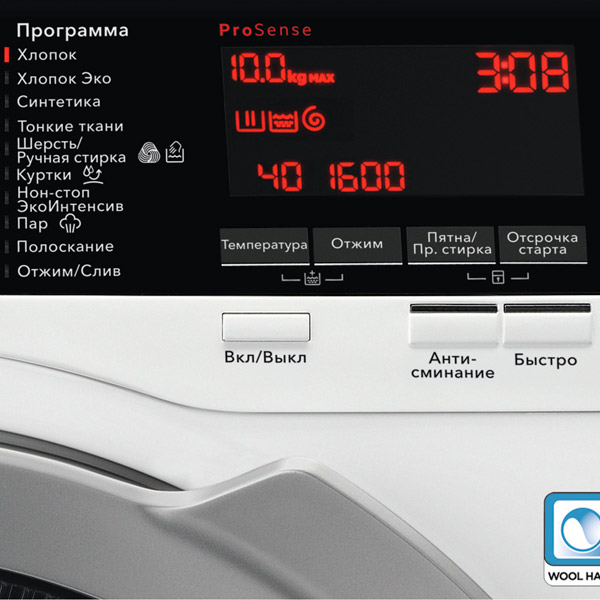 Изображение товара Стиральная машина с сушкой AEG L8WBC61SR