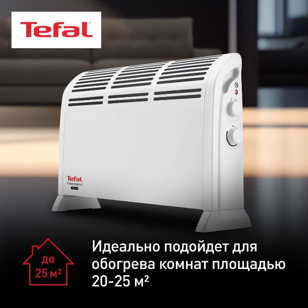 Конвектор Tefal купить в интернет-магазине Мвидео в Москве, Спб — Конвекторы