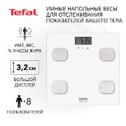 Изображение товара Весы напольные Tefal Body Up BM2523V0