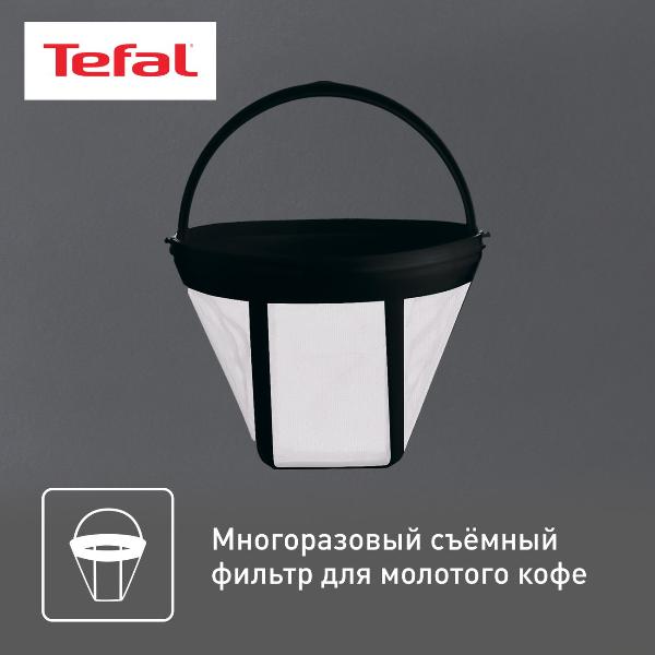 Капельная кофеварка kenwood cox750wh Капельная кофеварка kenwood cox750wh