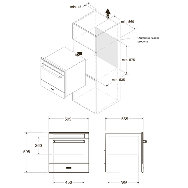 Изображение товара Морозильная камера KitchenAid KCBSX 60600