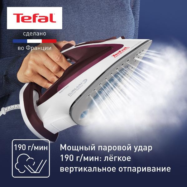 Утюг Tefal купить в интернет-магазине Мвидео в Москве, Спб — Утюги