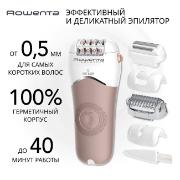 Изображение товара Эпилятор Rowenta Aquasoft + Trimmer EP4930F0