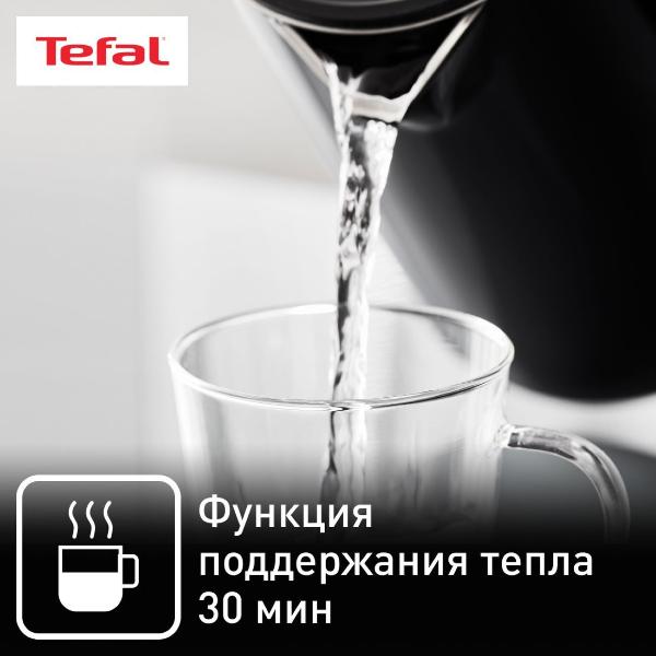 Tefal smart light ko851830