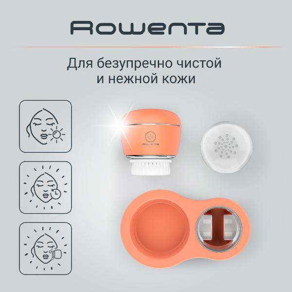 Изображение товара Ультразвуковая щетка для очищения кожи лица Rowenta Facial Brush LV4010F0