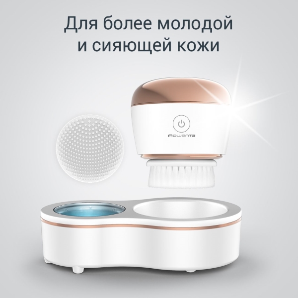 Ультразвуковая щетка для улучшения цвета лица. Ультразвуковая щетка для улучшения цвета лица