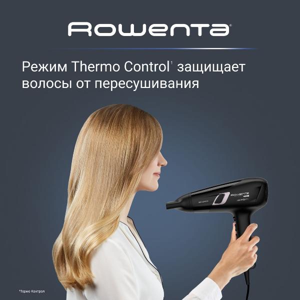 Фен rowenta studio dry glow cv5830f0. Фен rowenta studio dry glow cv5830f0