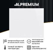 Изображение товара Встраиваемая индукционная панель независимая Премиум Smeg SI2M7643DW