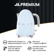 Изображение товара Электрочайник Smeg KLF03PBEU голубой