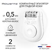 Изображение товара Эпилятор Rowenta Easy Touch EP1115F(0/1)