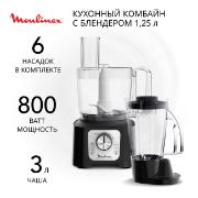 Изображение товара Кухонный комбайн Moulinex DOUBLE-FORCE COMPACT FP546811