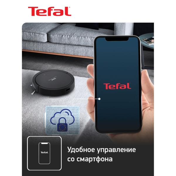 Tefal explorer series 80 как настроить